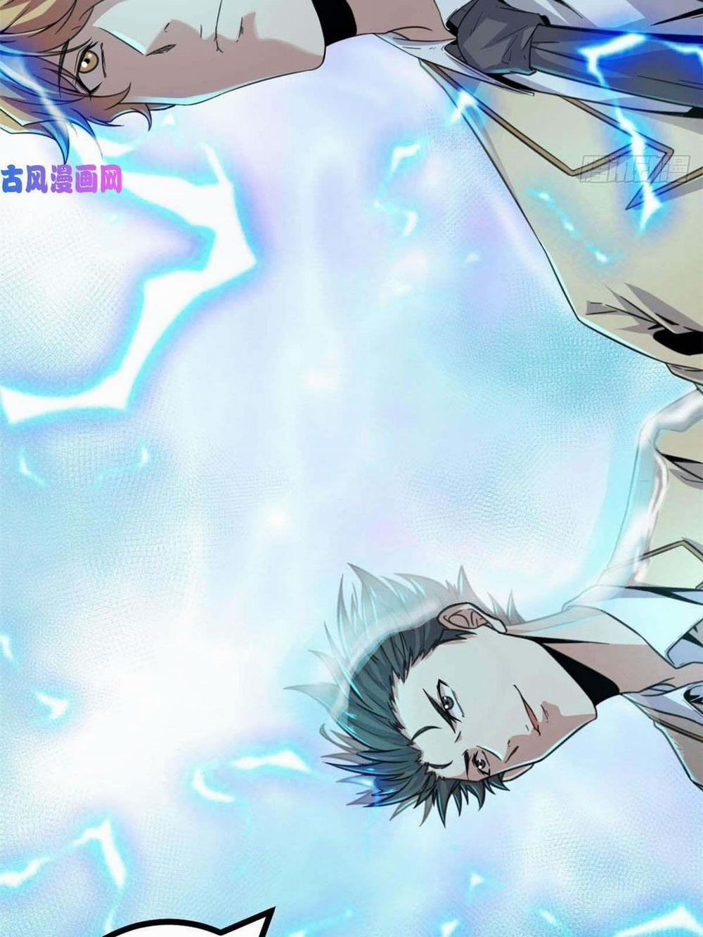 Cái Bóng Vạn Năng 11 trang 36