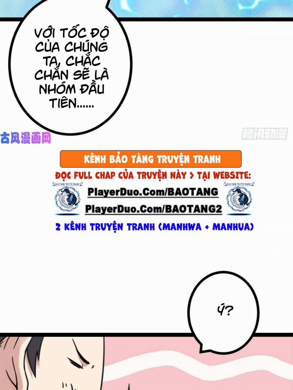 Cái Bóng Vạn Năng 11 trang 37