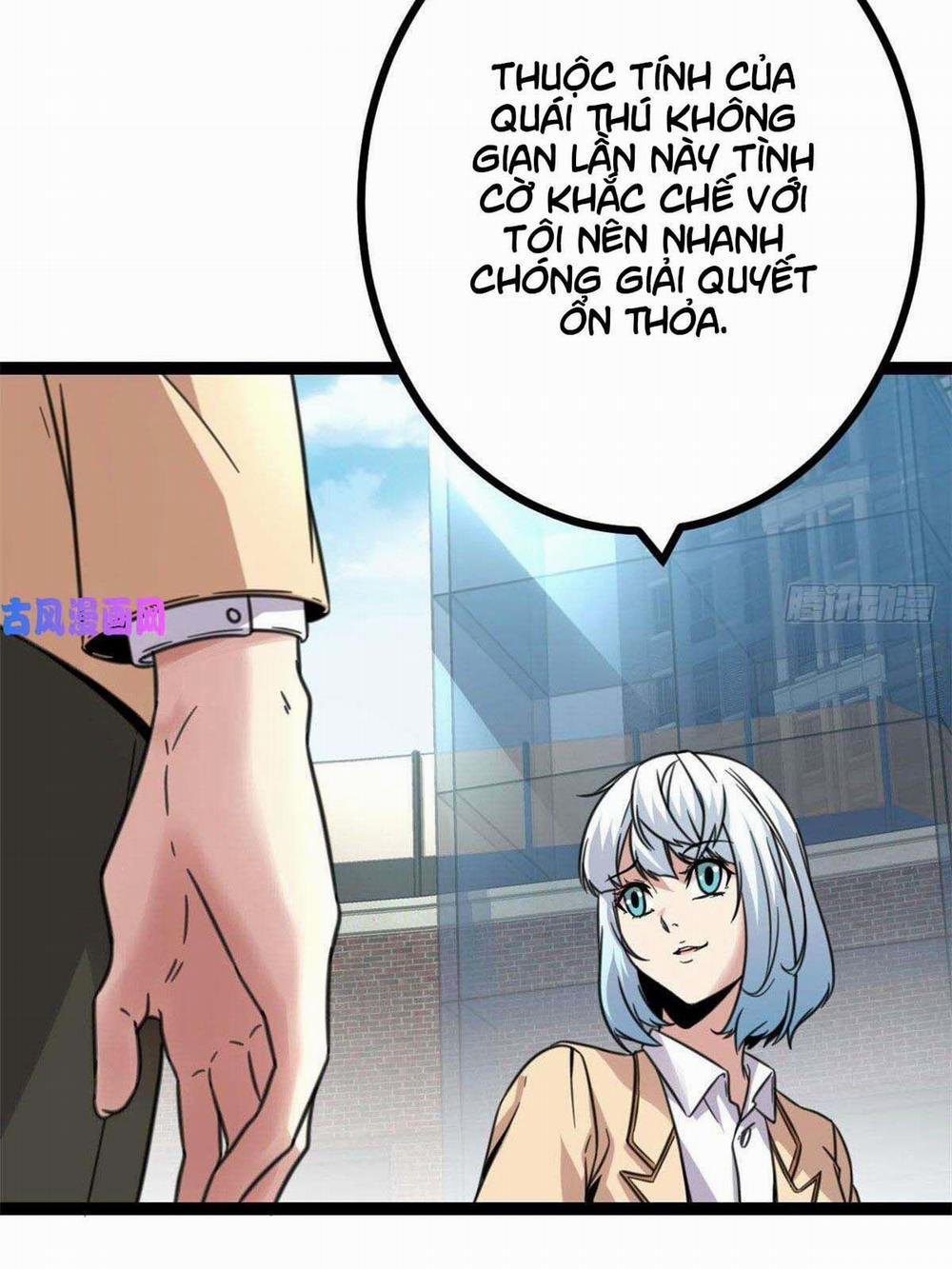 Cái Bóng Vạn Năng 11 trang 48