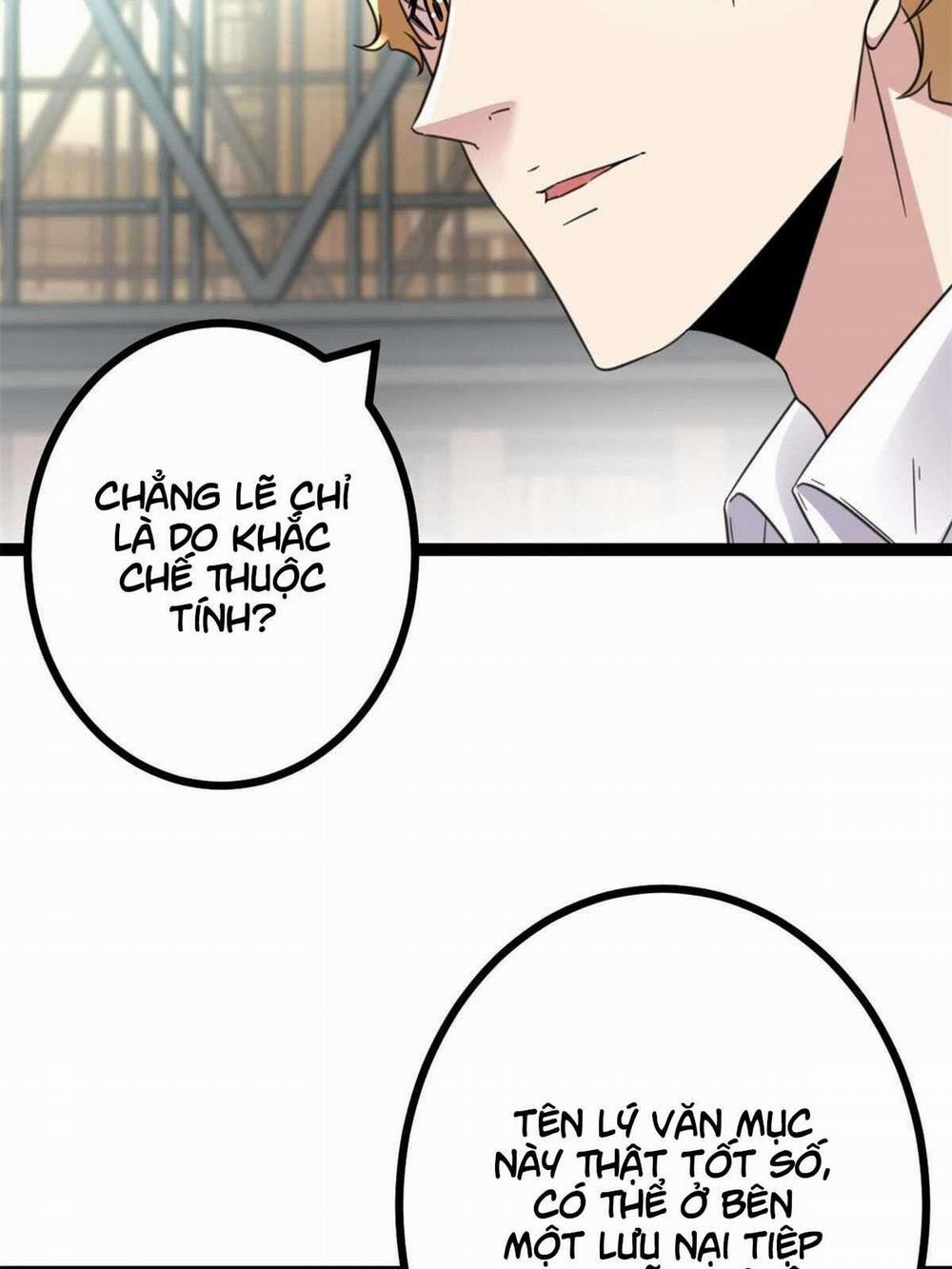 Cái Bóng Vạn Năng 11 trang 50