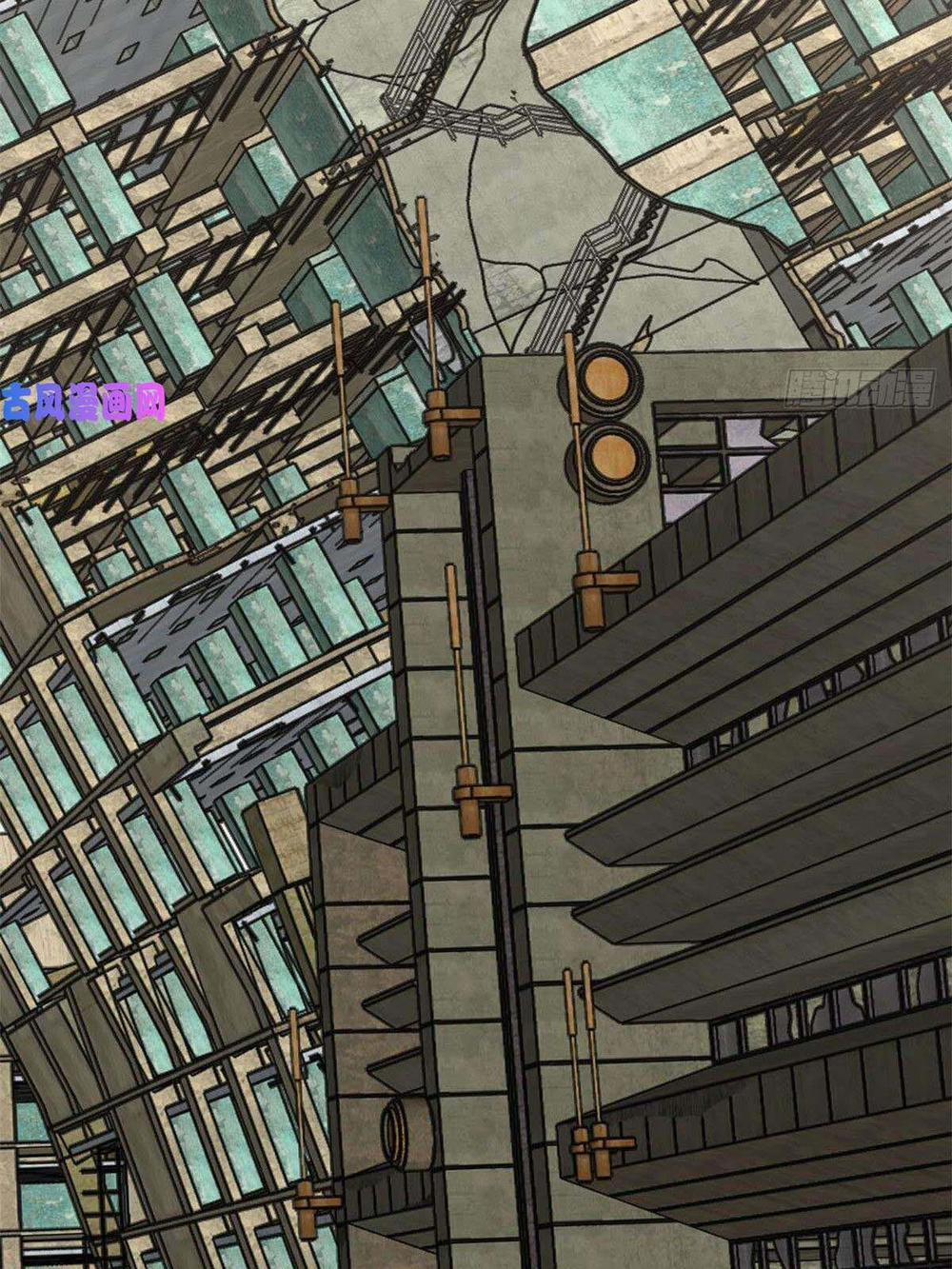 Cái Bóng Vạn Năng 11 trang 62