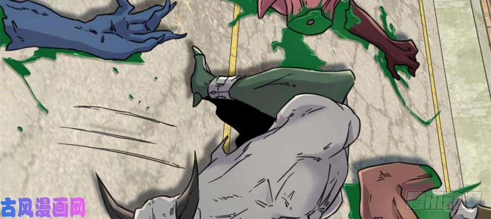 Cái Bóng Vạn Năng 11 trang 66