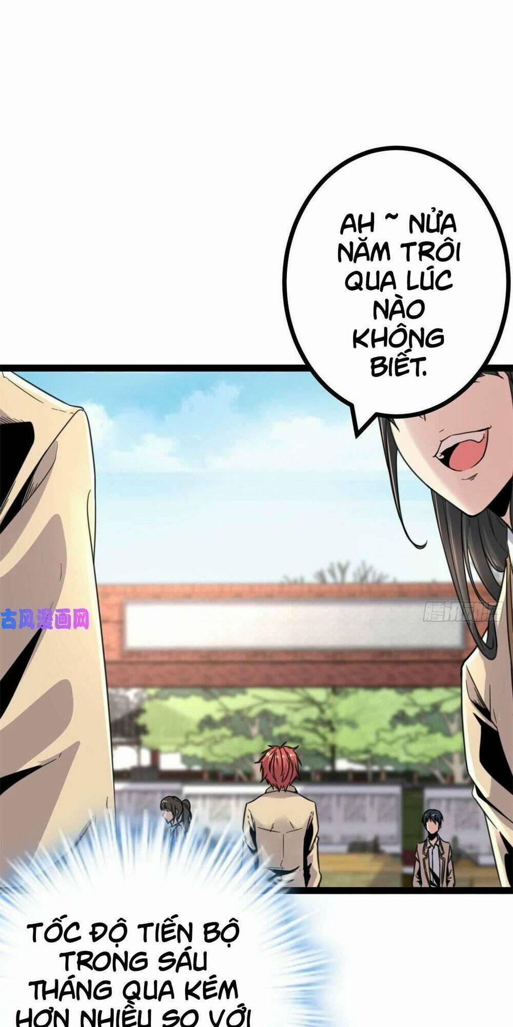 Cái Bóng Vạn Năng 12 trang 0