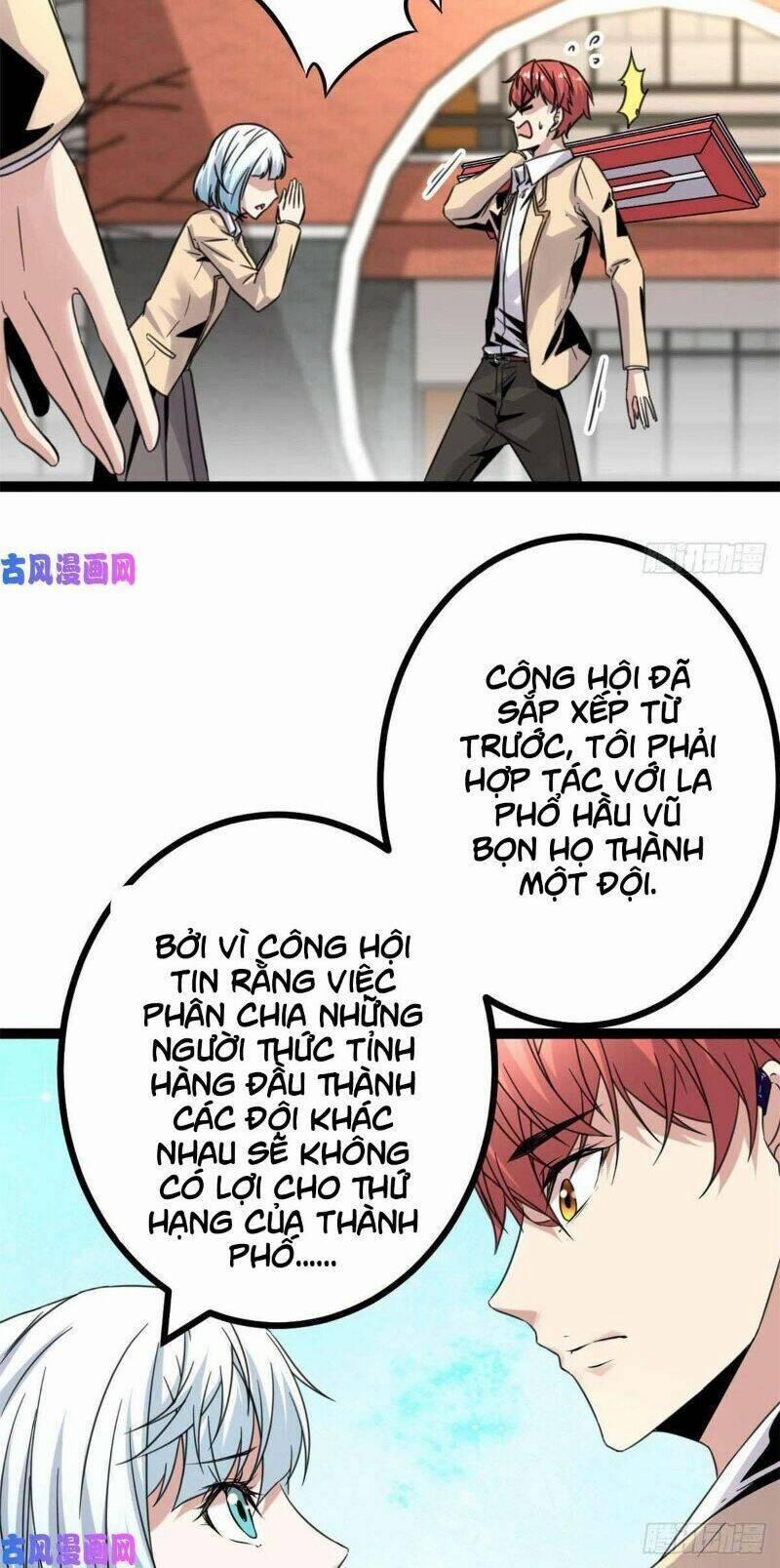 Cái Bóng Vạn Năng 12 trang 16