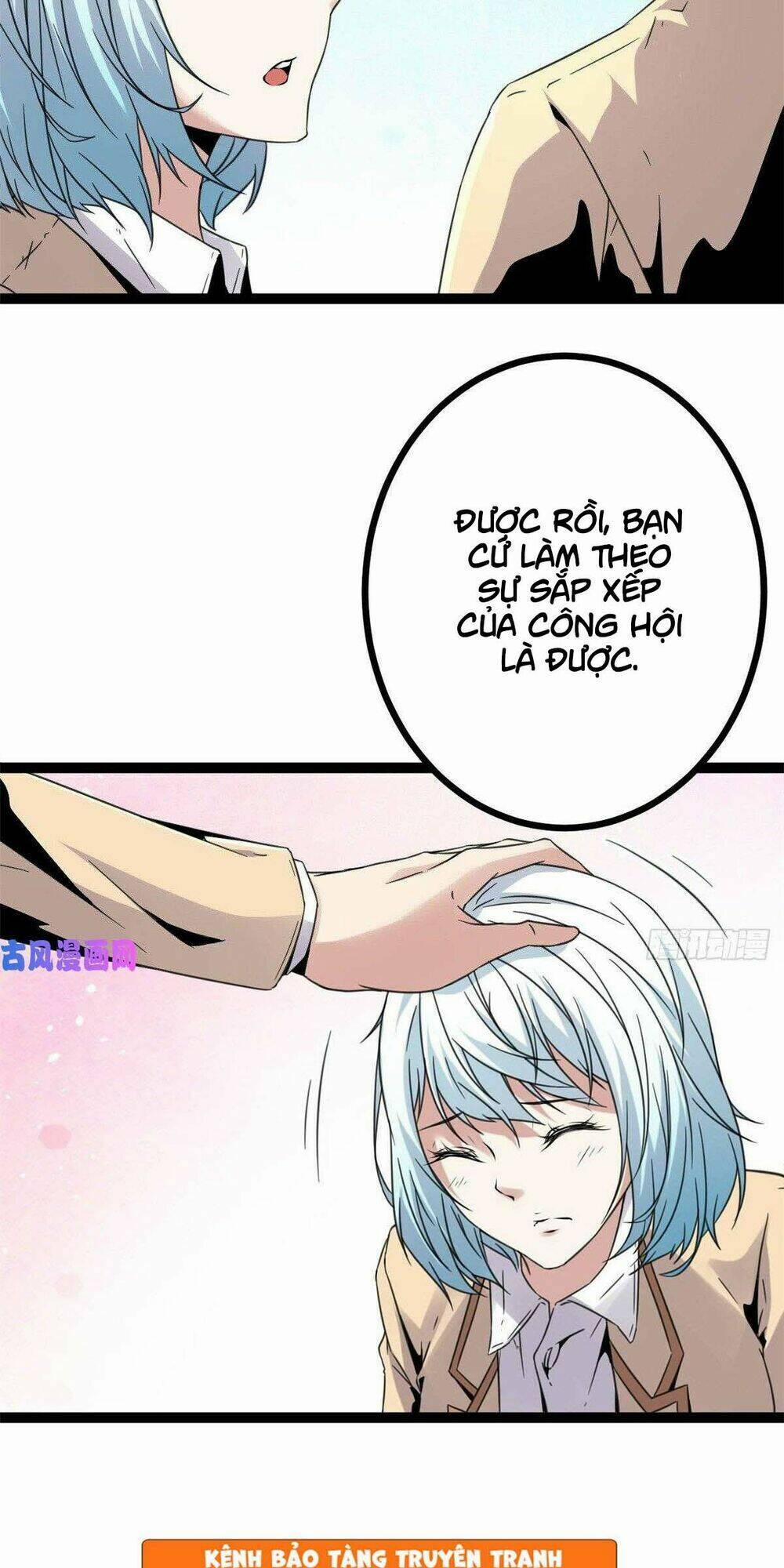 Cái Bóng Vạn Năng 12 trang 17