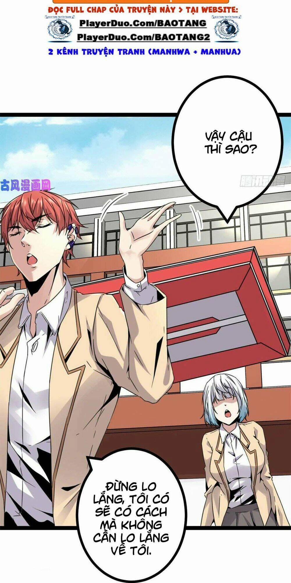 Cái Bóng Vạn Năng 12 trang 18