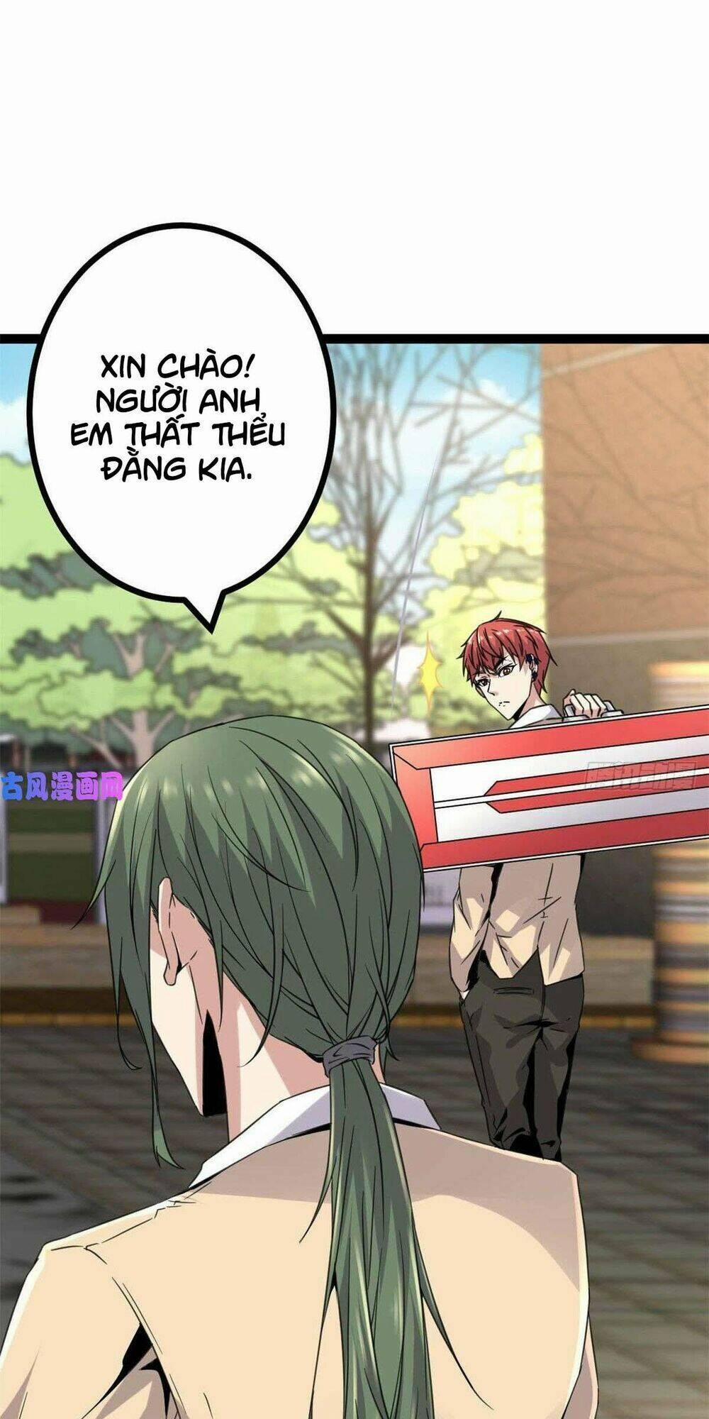 Cái Bóng Vạn Năng 12 trang 21