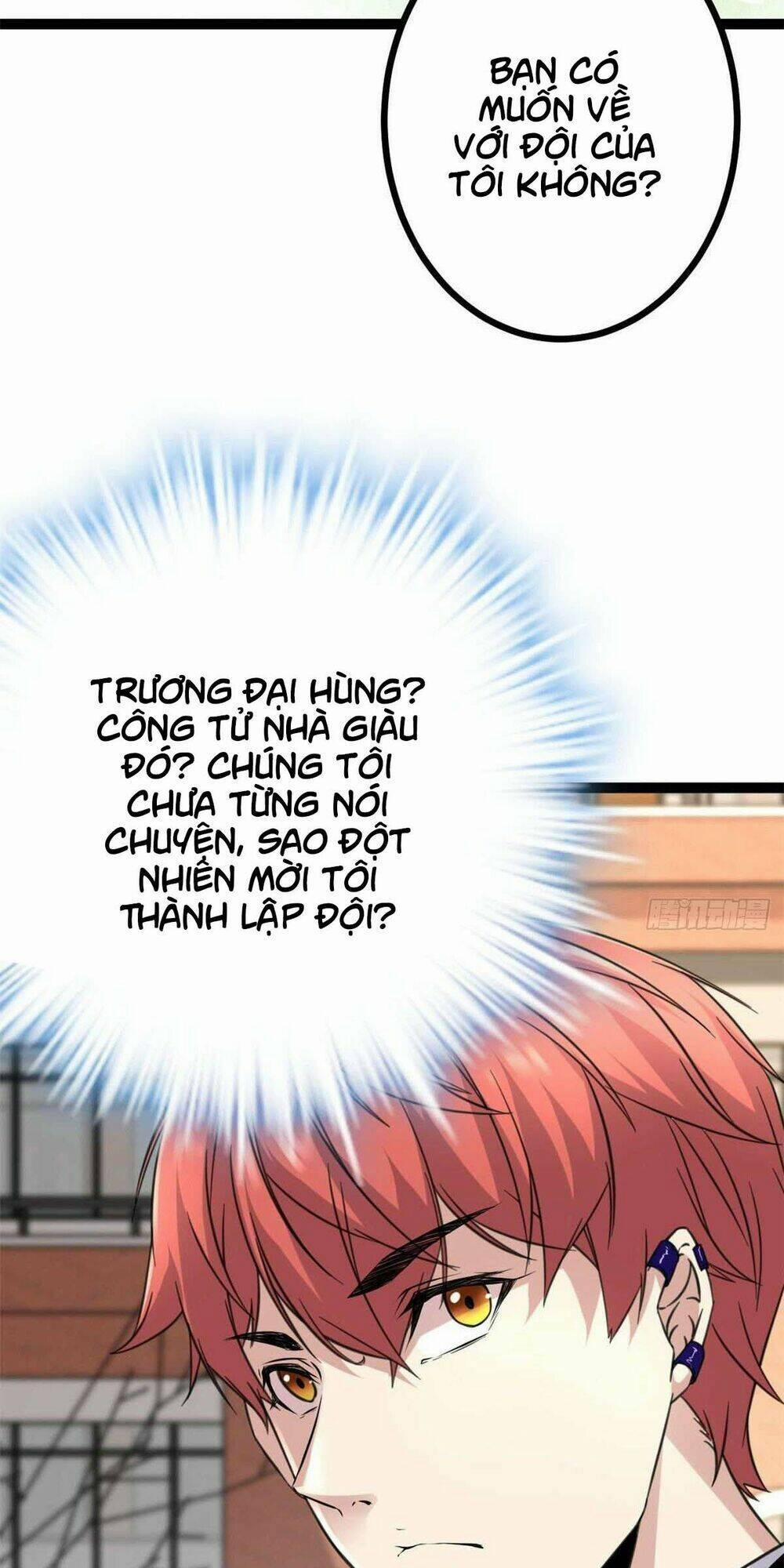 Cái Bóng Vạn Năng 12 trang 25