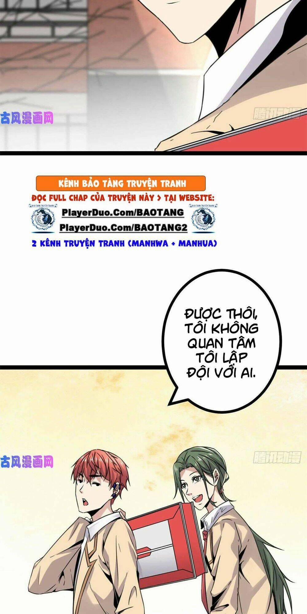 Cái Bóng Vạn Năng 12 trang 26