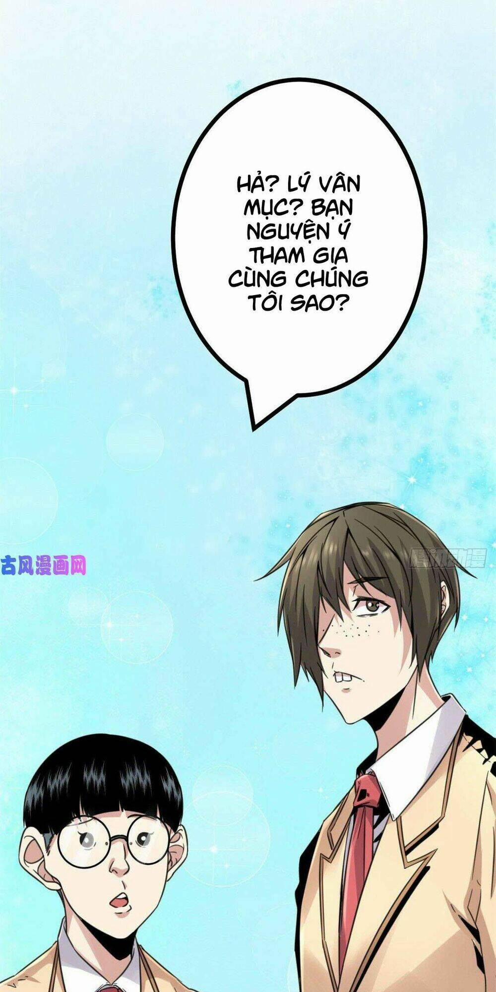 Cái Bóng Vạn Năng 12 trang 29