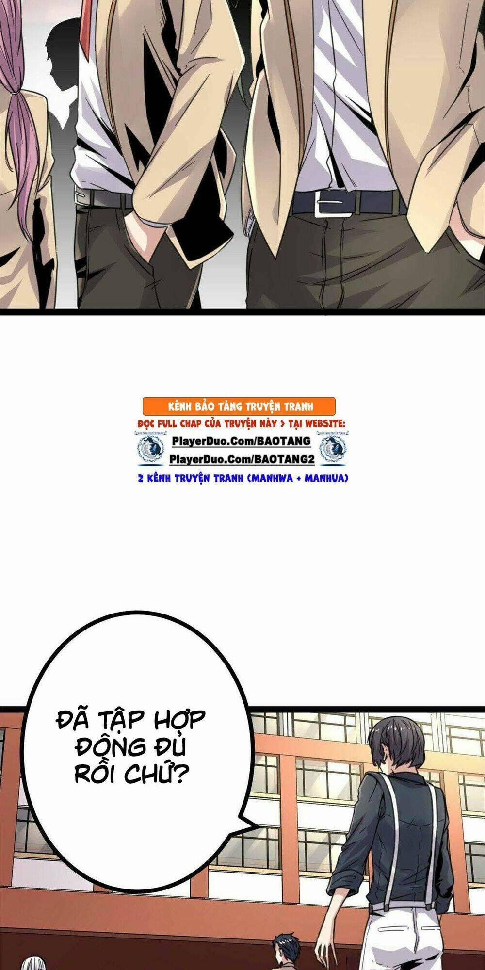 Cái Bóng Vạn Năng 12 trang 3