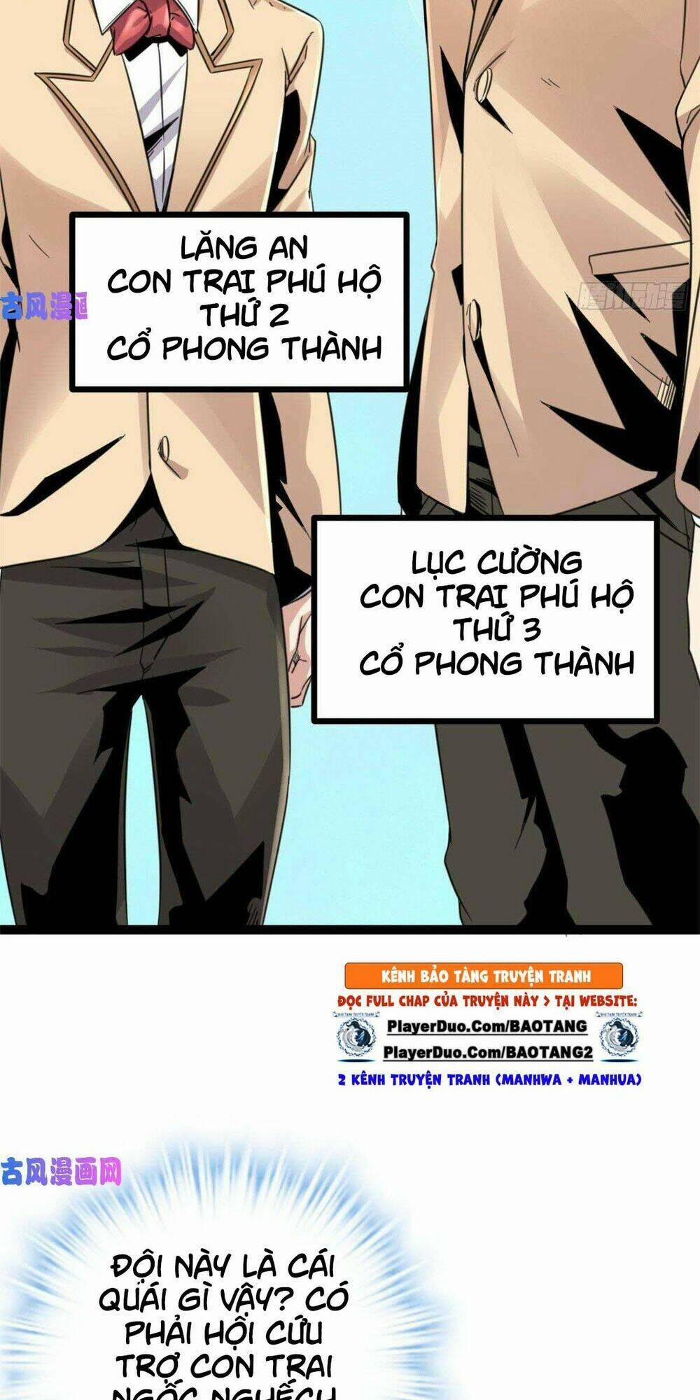 Cái Bóng Vạn Năng 12 trang 30