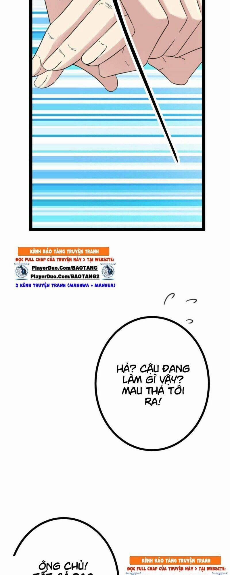 Cái Bóng Vạn Năng 12 trang 42