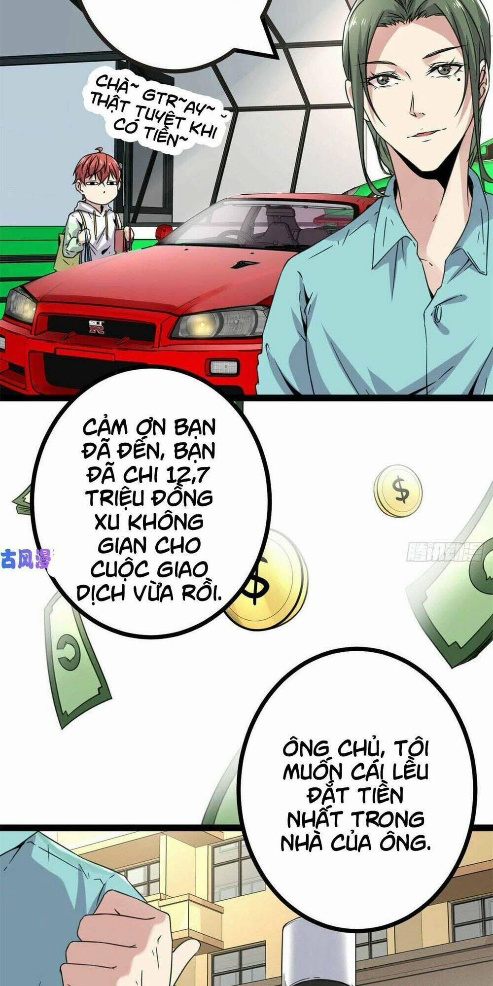 Cái Bóng Vạn Năng 12 trang 45