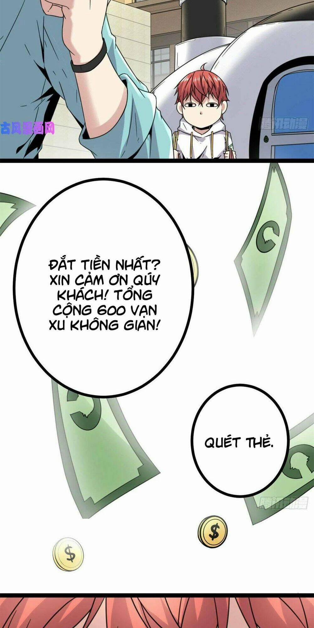 Cái Bóng Vạn Năng 12 trang 46