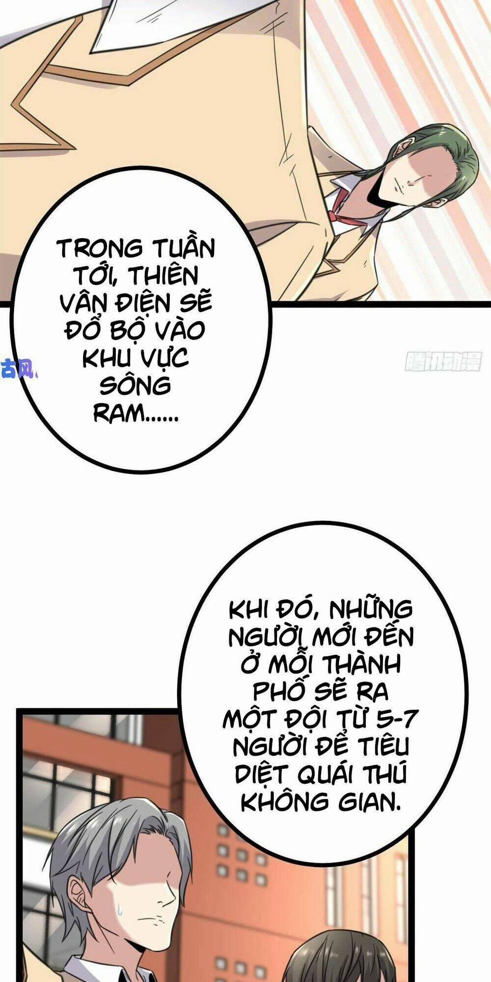 Cái Bóng Vạn Năng 12 trang 7