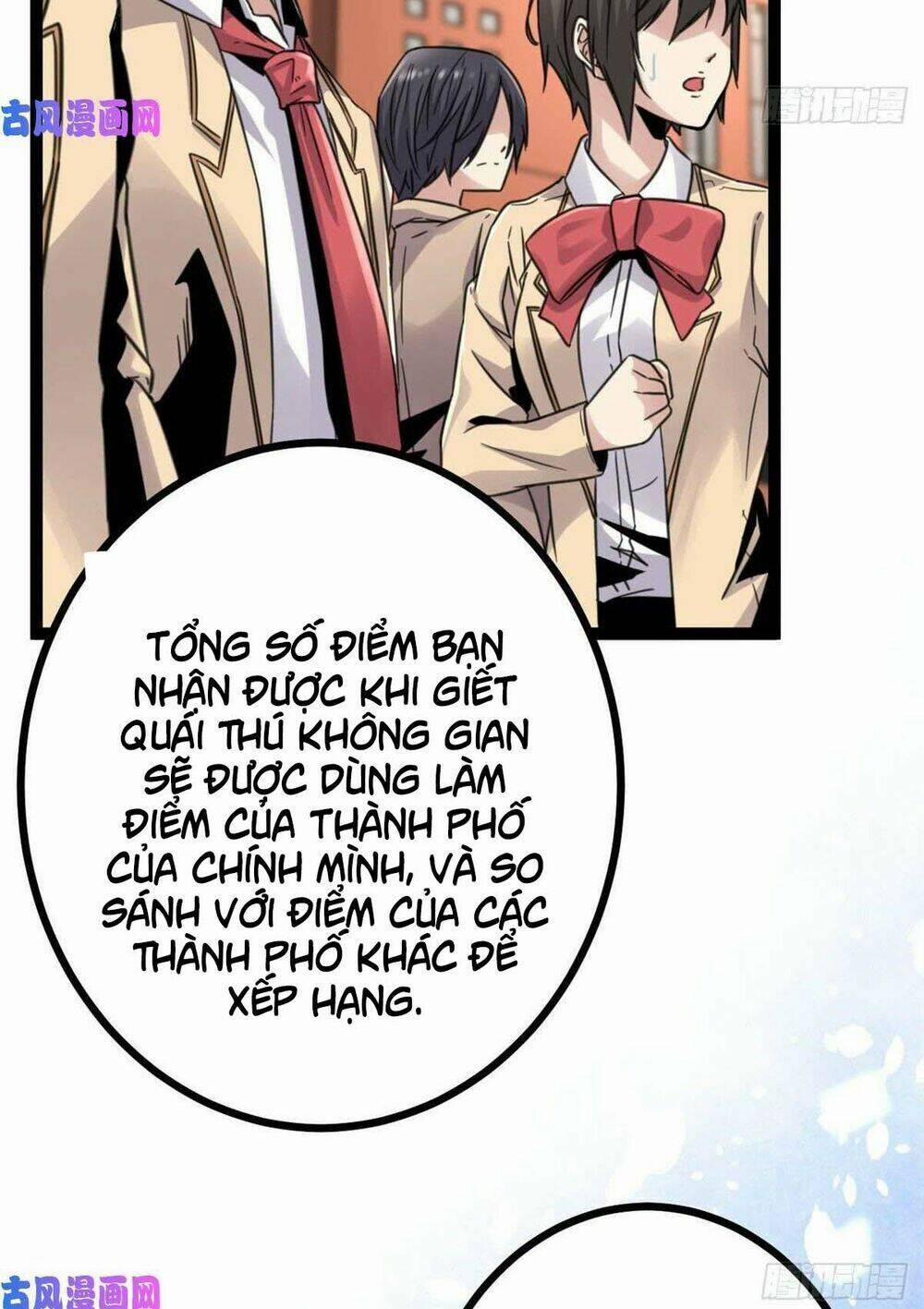 Cái Bóng Vạn Năng 12 trang 8