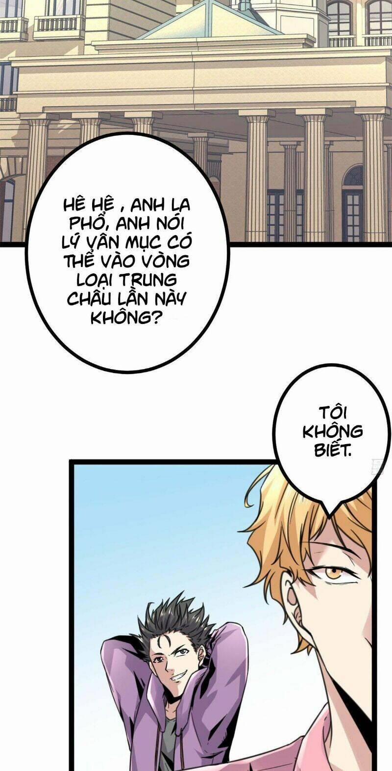 Cái Bóng Vạn Năng 13 trang 1