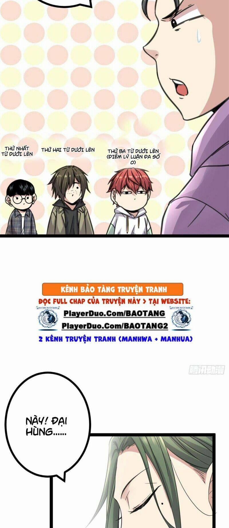 Cái Bóng Vạn Năng 13 trang 10