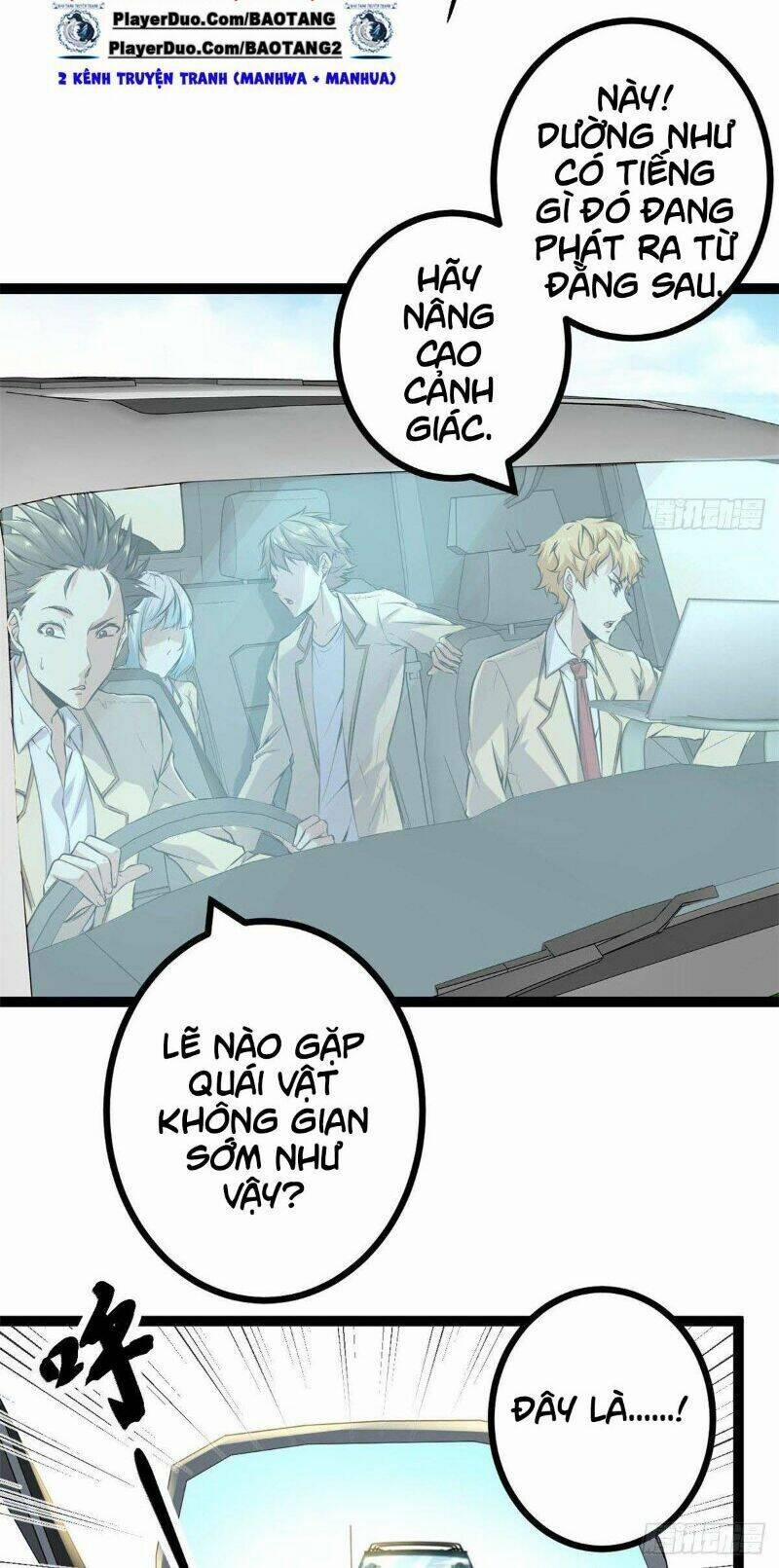 Cái Bóng Vạn Năng 13 trang 42