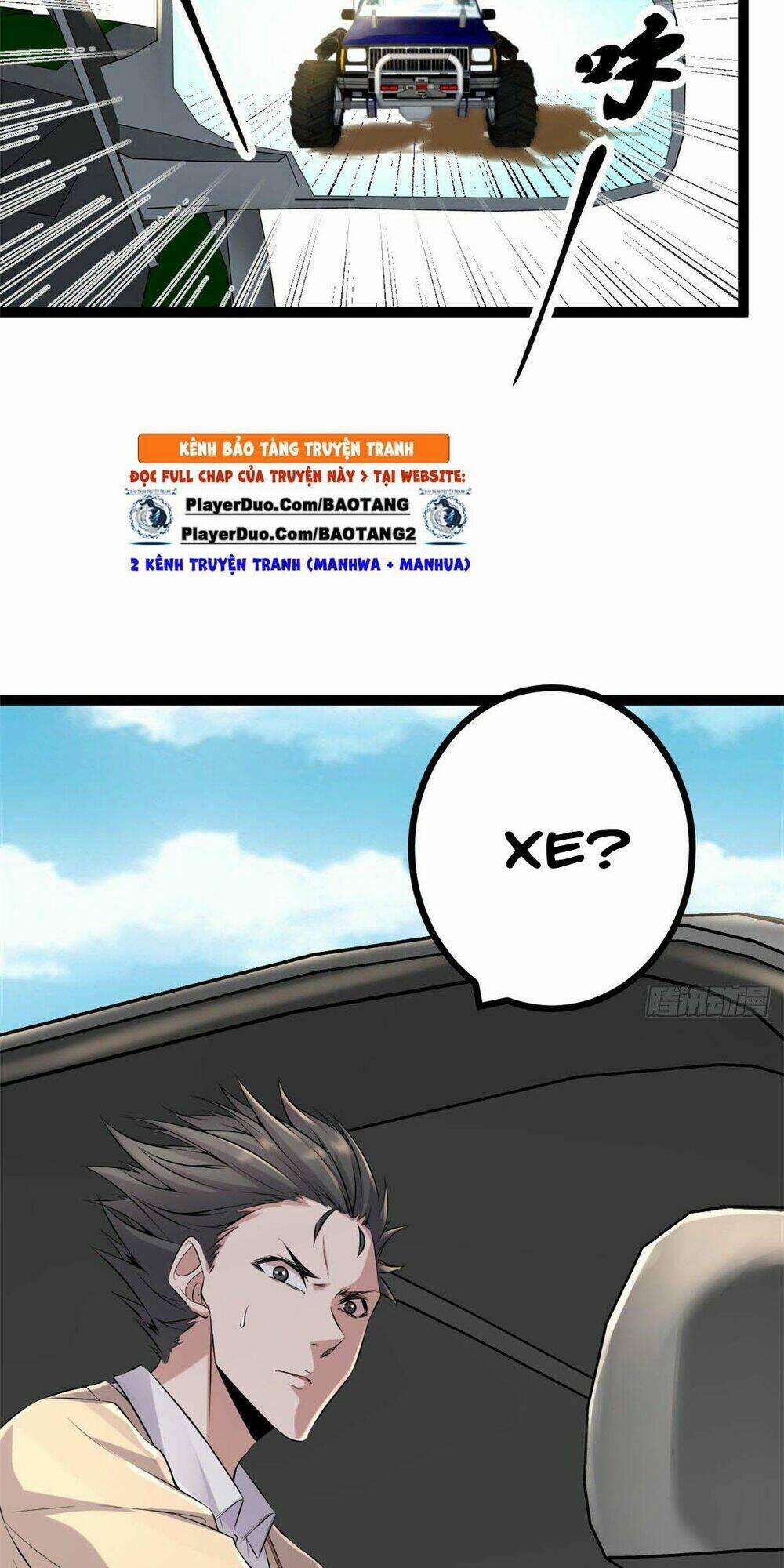 Cái Bóng Vạn Năng 13 trang 43