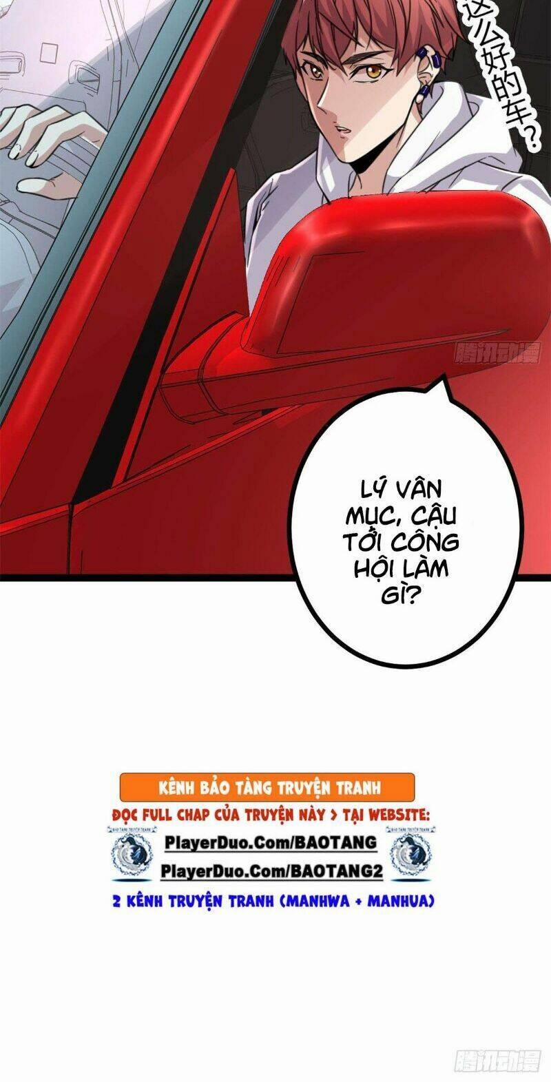 Cái Bóng Vạn Năng 13 trang 5