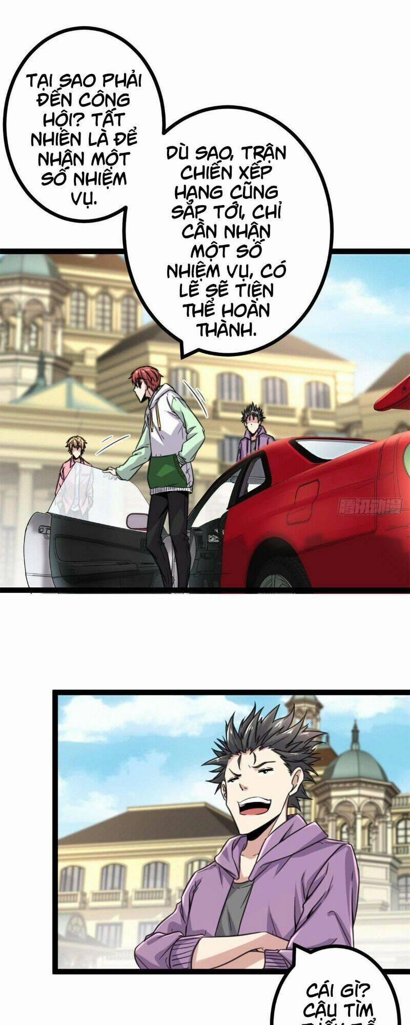 Cái Bóng Vạn Năng 13 trang 6