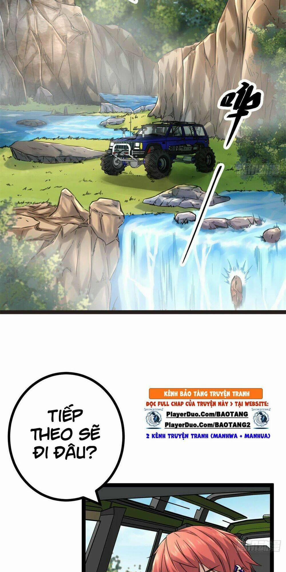 Cái Bóng Vạn Năng 14 trang 1