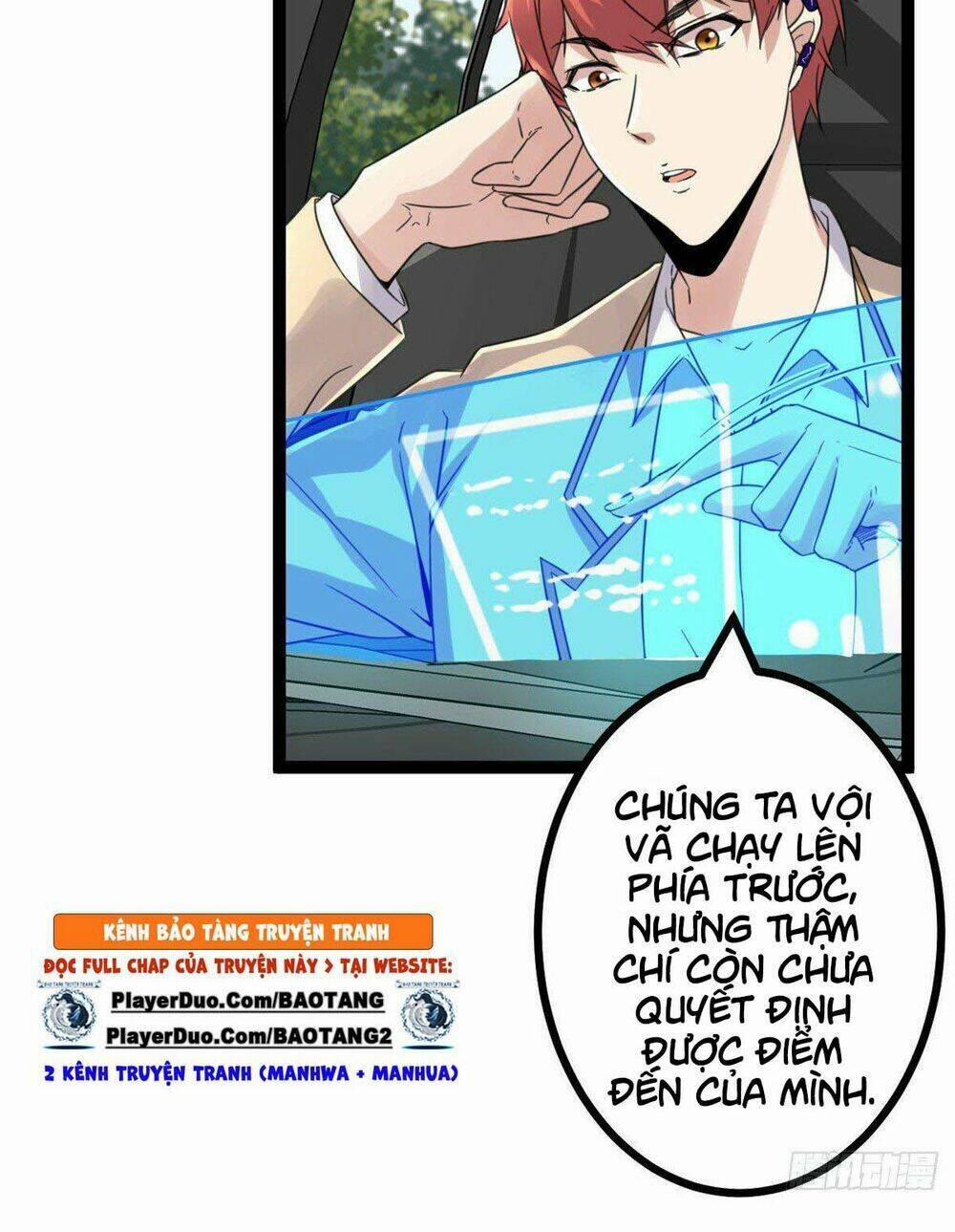 Cái Bóng Vạn Năng 14 trang 2