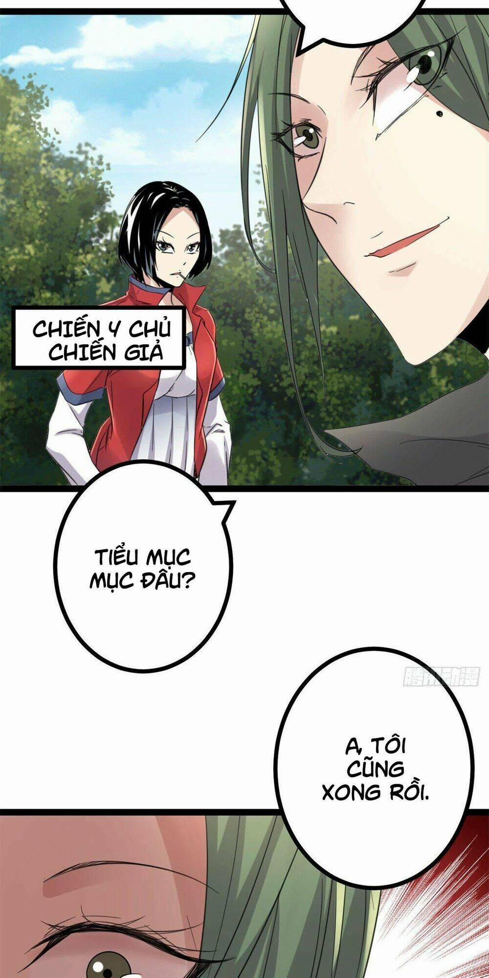 Cái Bóng Vạn Năng 14 trang 24