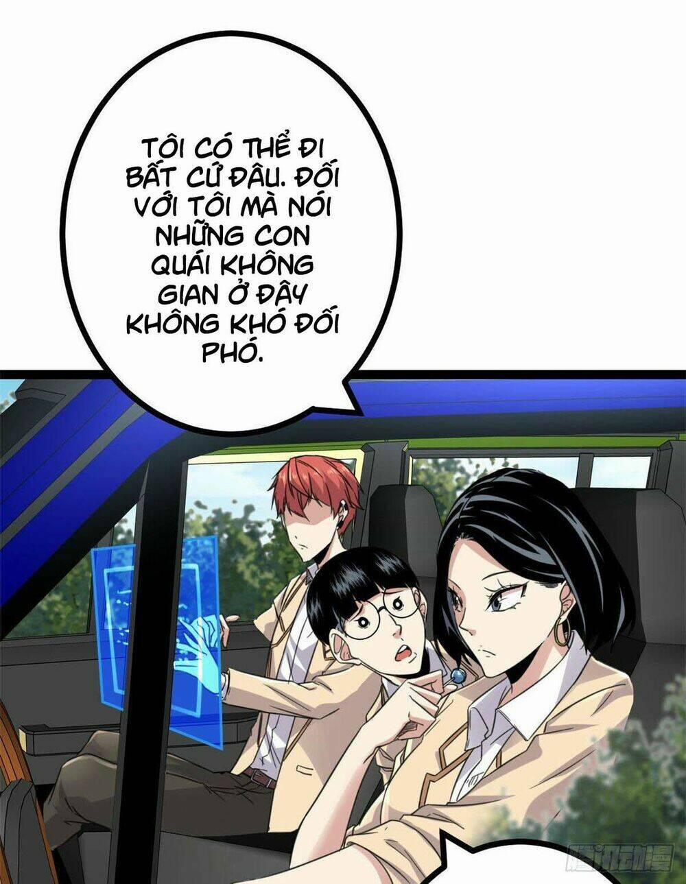 Cái Bóng Vạn Năng 14 trang 3