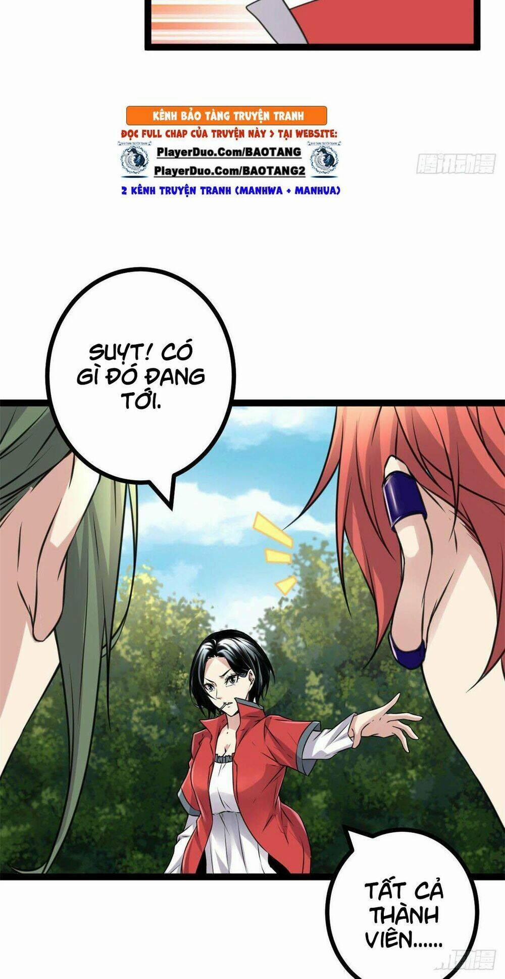 Cái Bóng Vạn Năng 14 trang 31