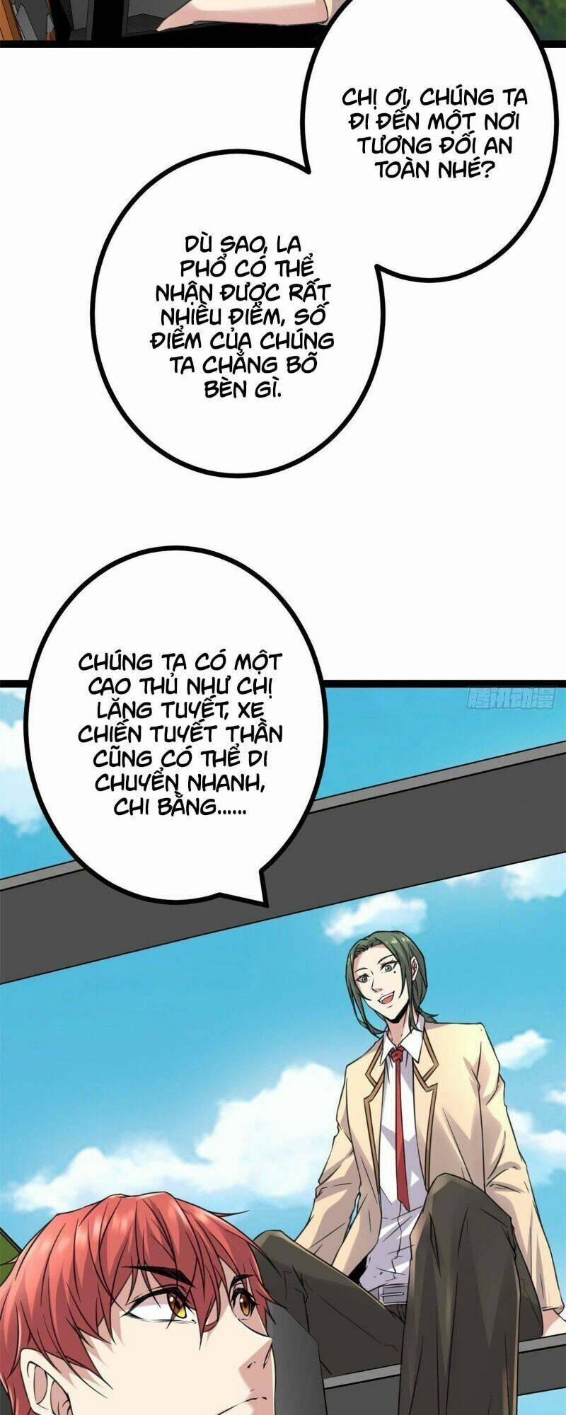 Cái Bóng Vạn Năng 14 trang 4