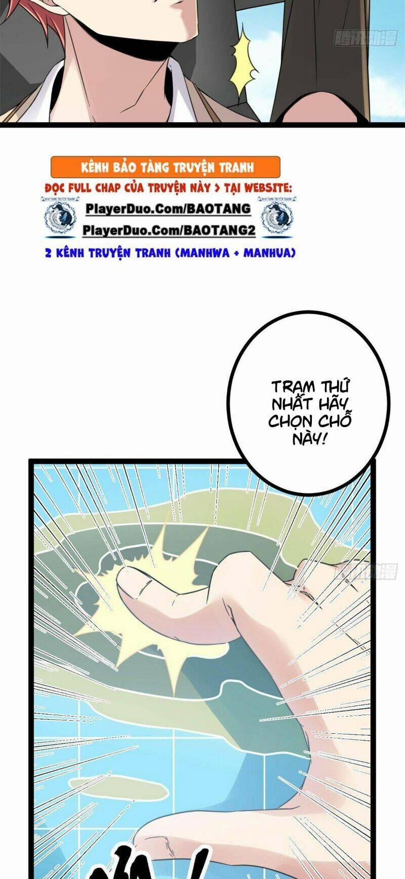 Cái Bóng Vạn Năng 14 trang 5