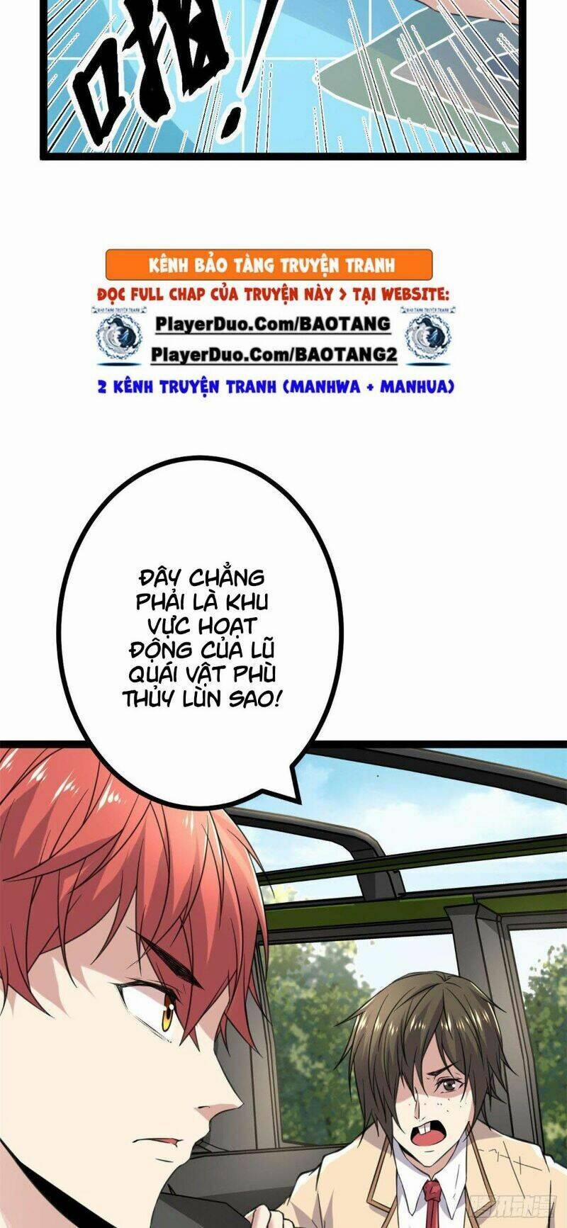 Cái Bóng Vạn Năng 14 trang 6