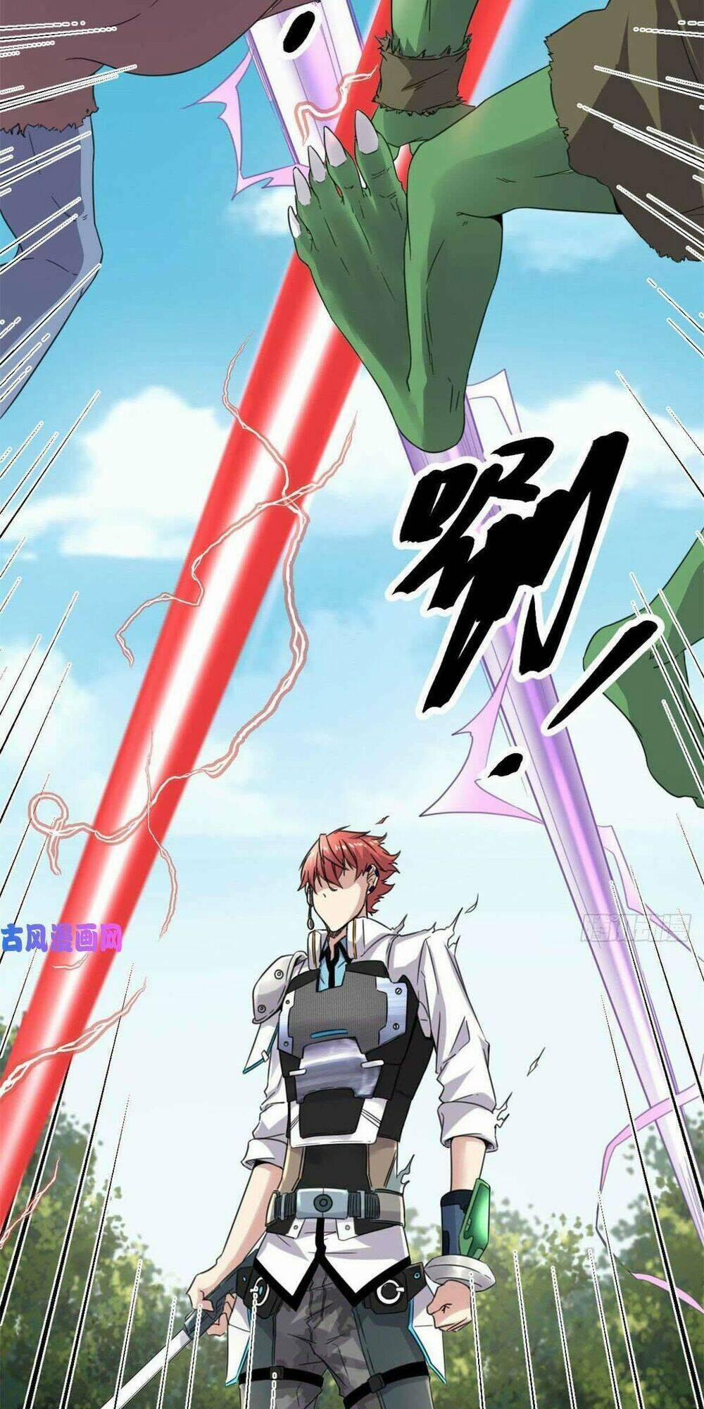 Cái Bóng Vạn Năng 15 trang 25