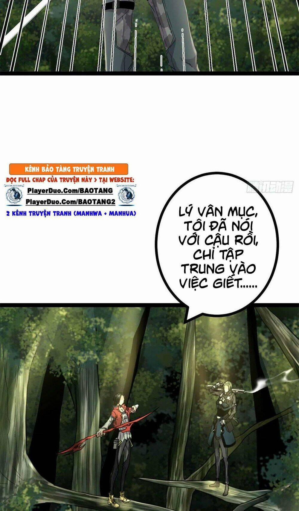 Cái Bóng Vạn Năng 15 trang 26