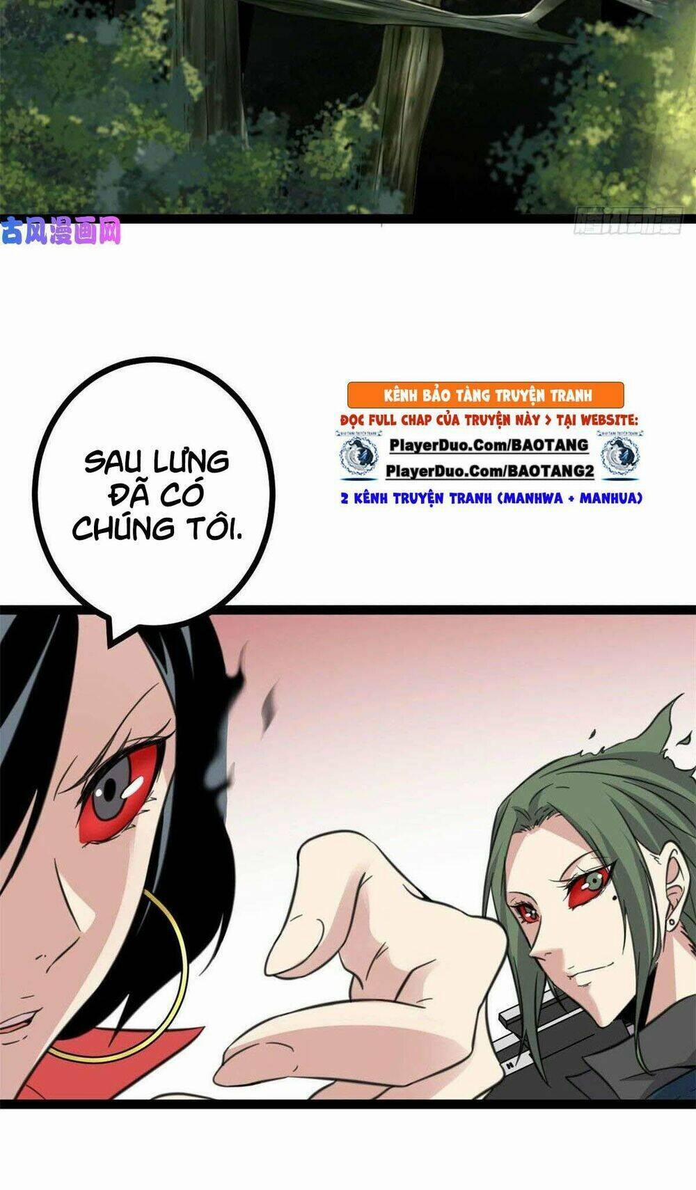 Cái Bóng Vạn Năng 15 trang 27