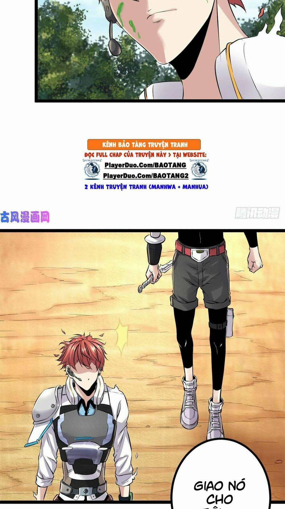 Cái Bóng Vạn Năng 15 trang 29