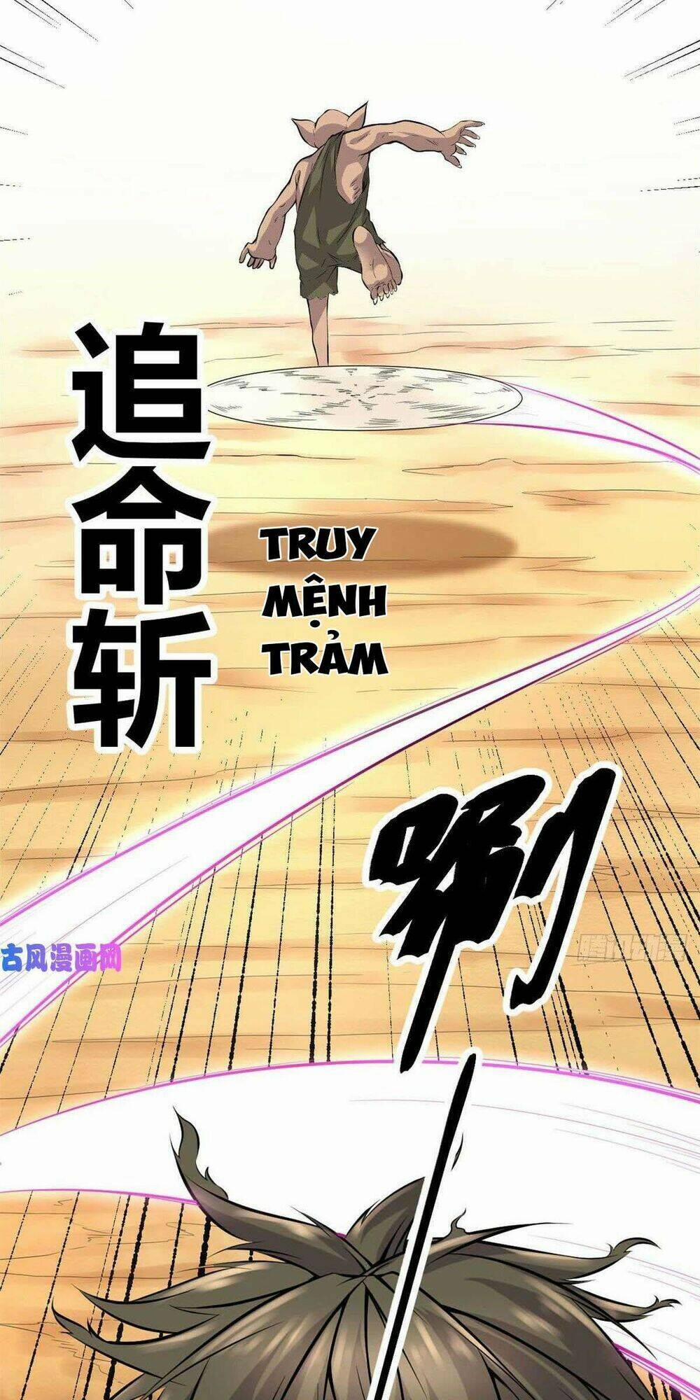 Cái Bóng Vạn Năng 15 trang 31