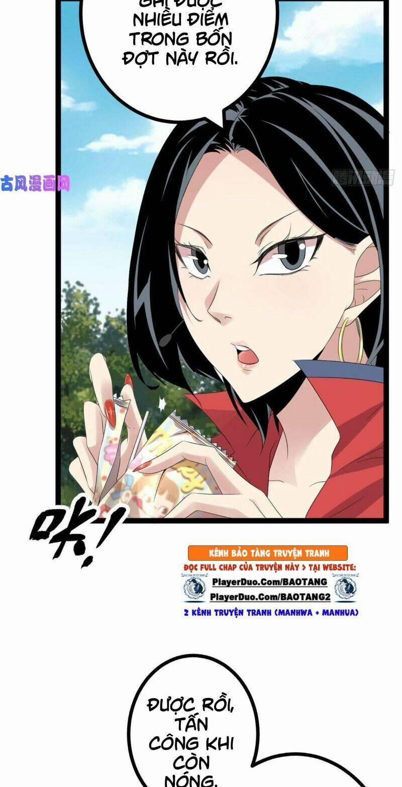 Cái Bóng Vạn Năng 15 trang 35