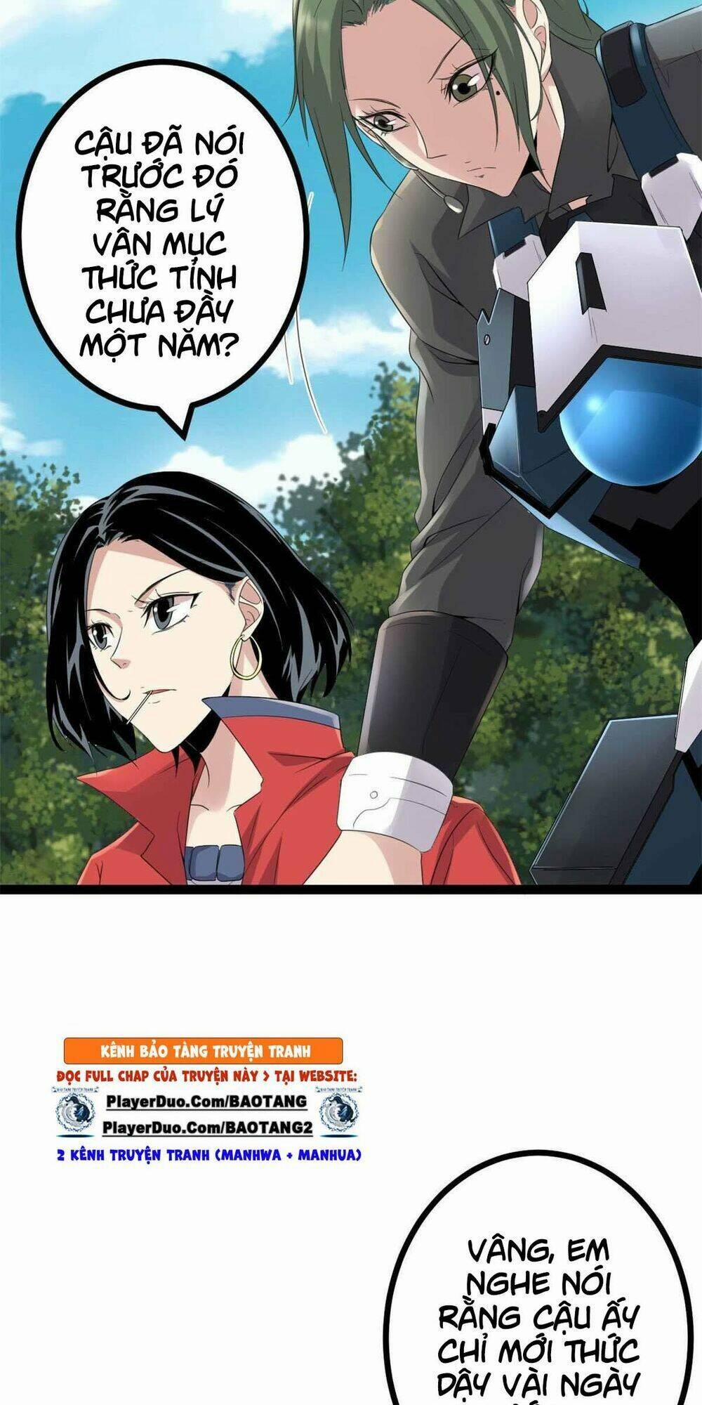 Cái Bóng Vạn Năng 15 trang 41