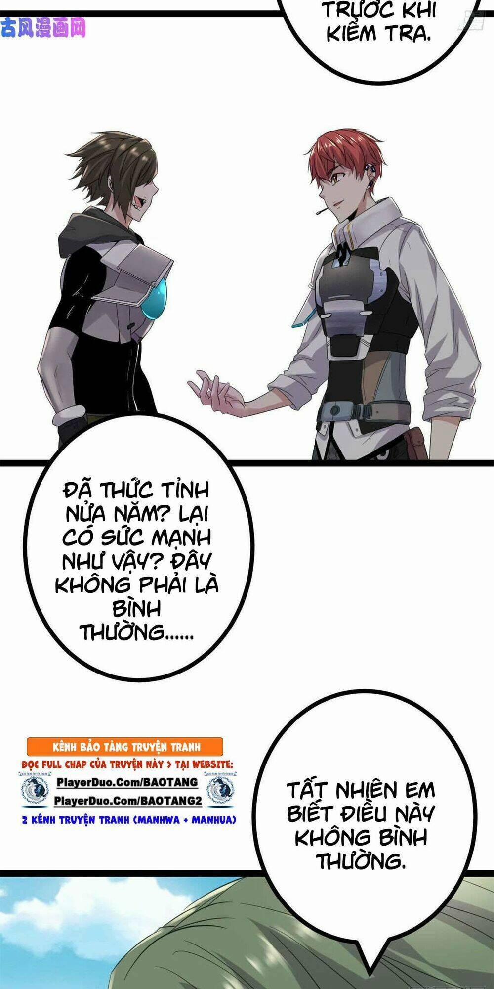 Cái Bóng Vạn Năng 15 trang 42