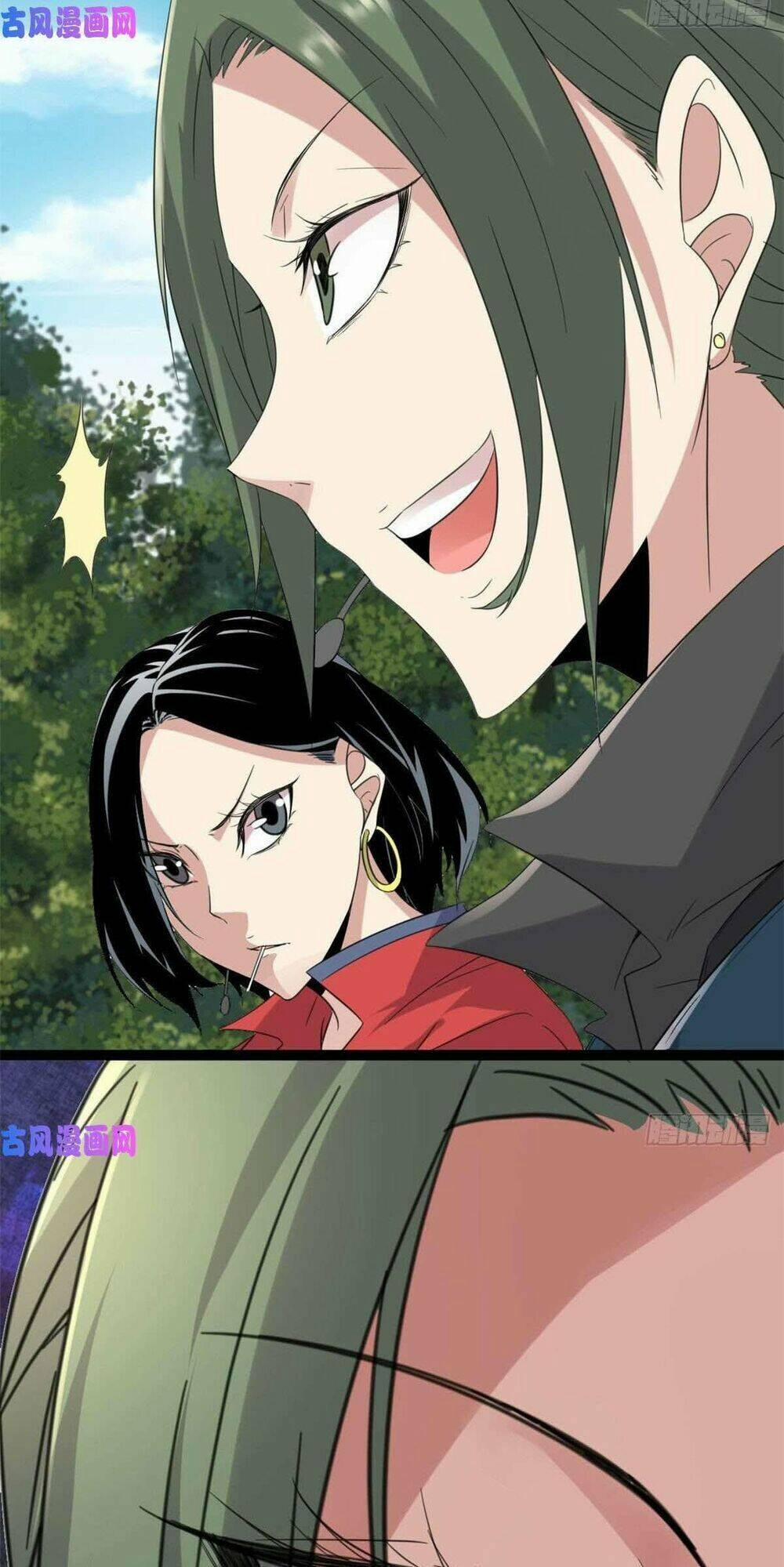 Cái Bóng Vạn Năng 15 trang 43