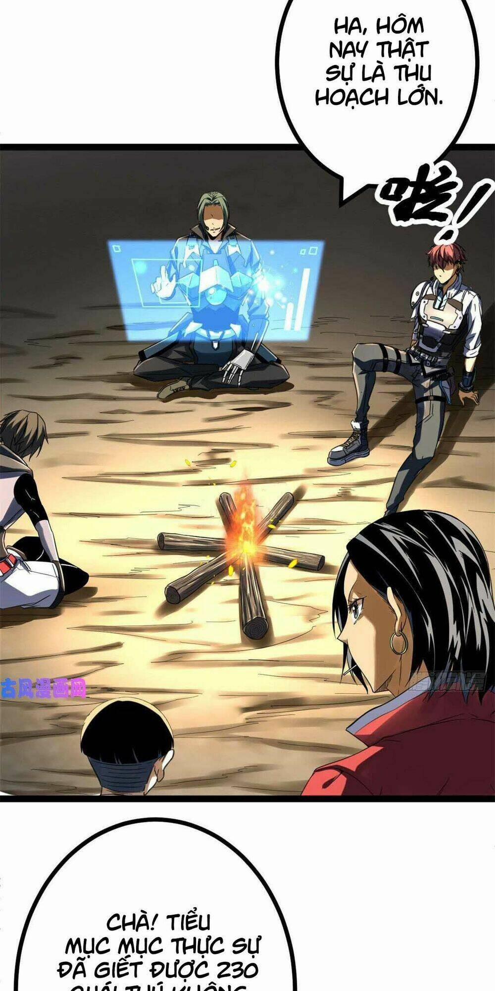 Cái Bóng Vạn Năng 16 trang 1