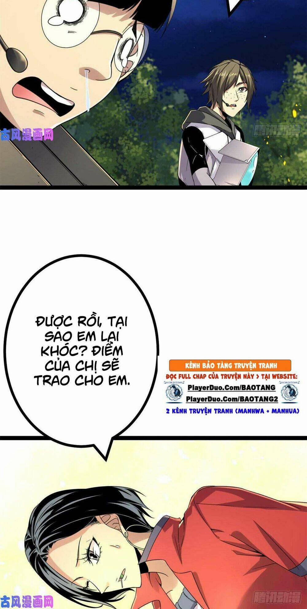 Cái Bóng Vạn Năng 16 trang 10