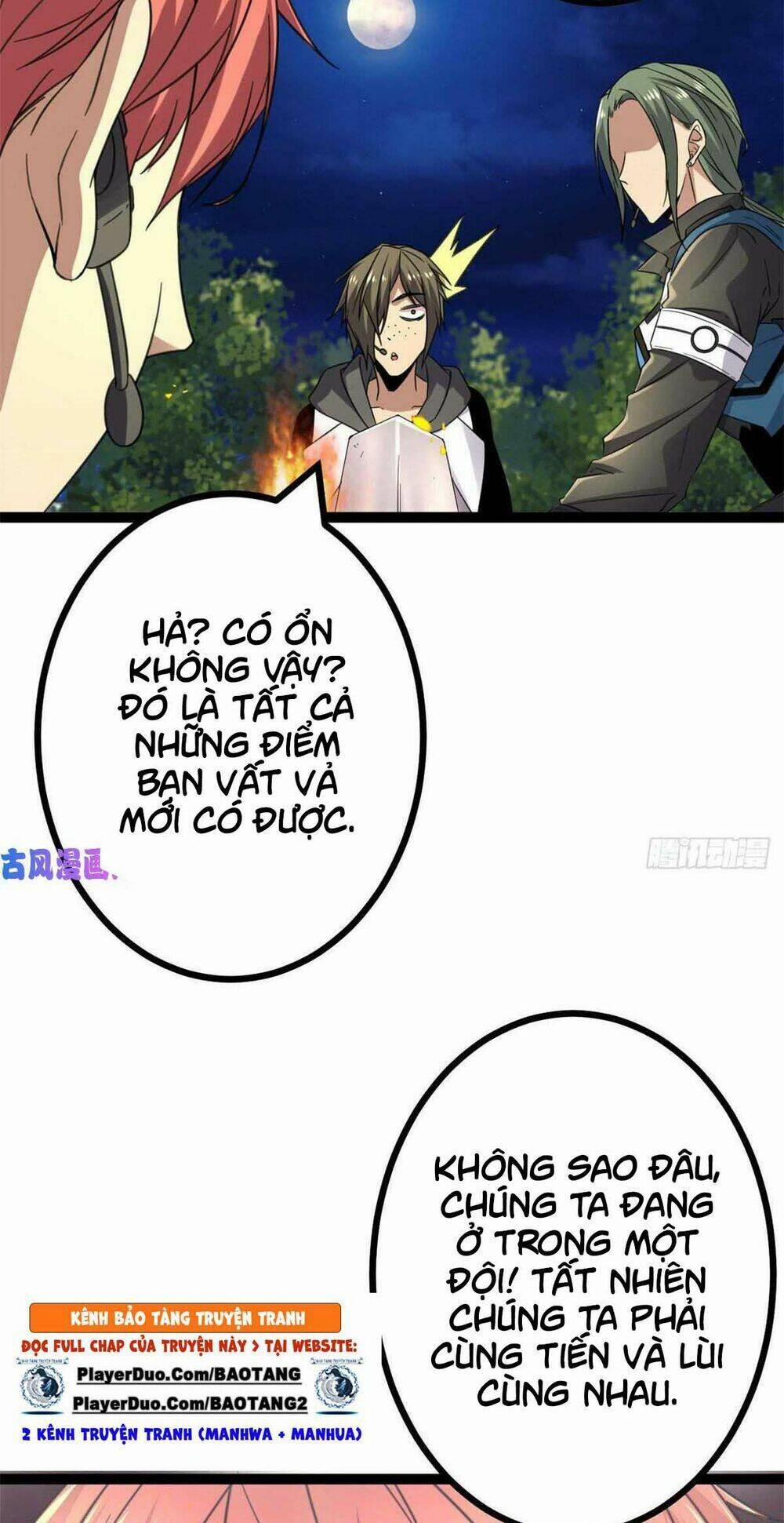 Cái Bóng Vạn Năng 16 trang 12