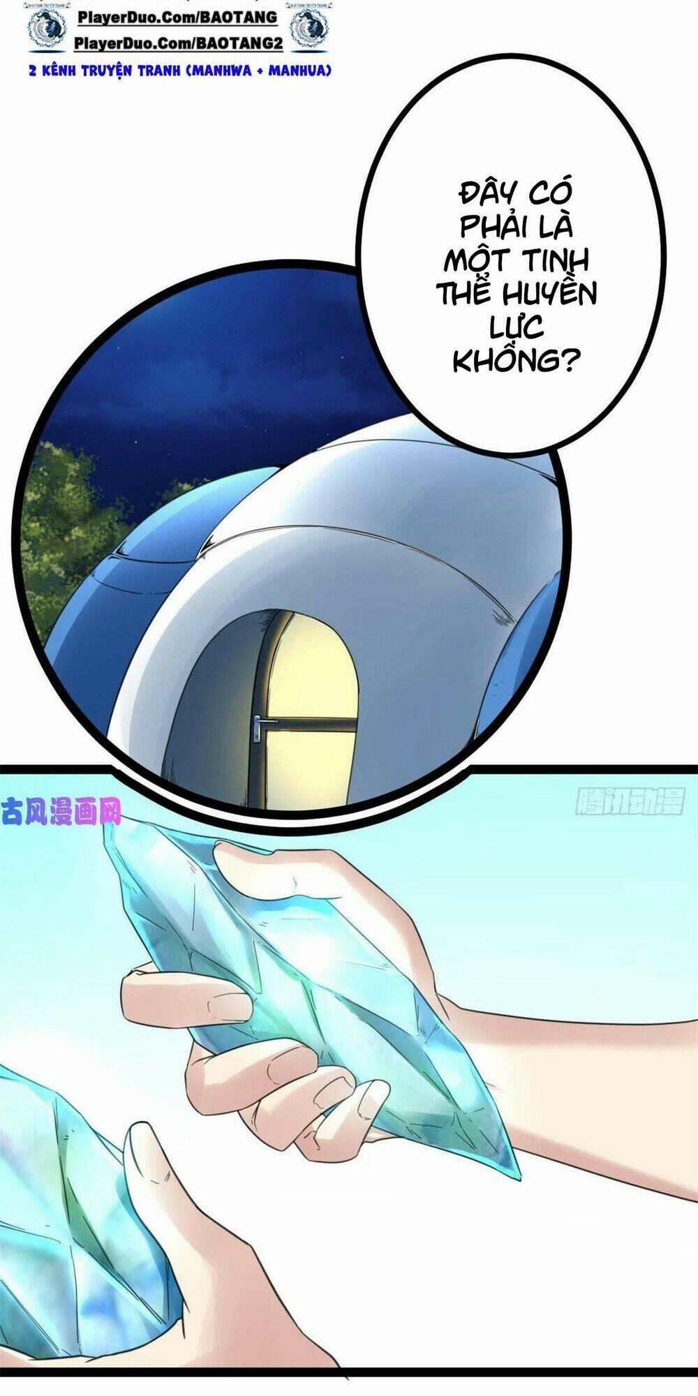 Cái Bóng Vạn Năng 16 trang 15