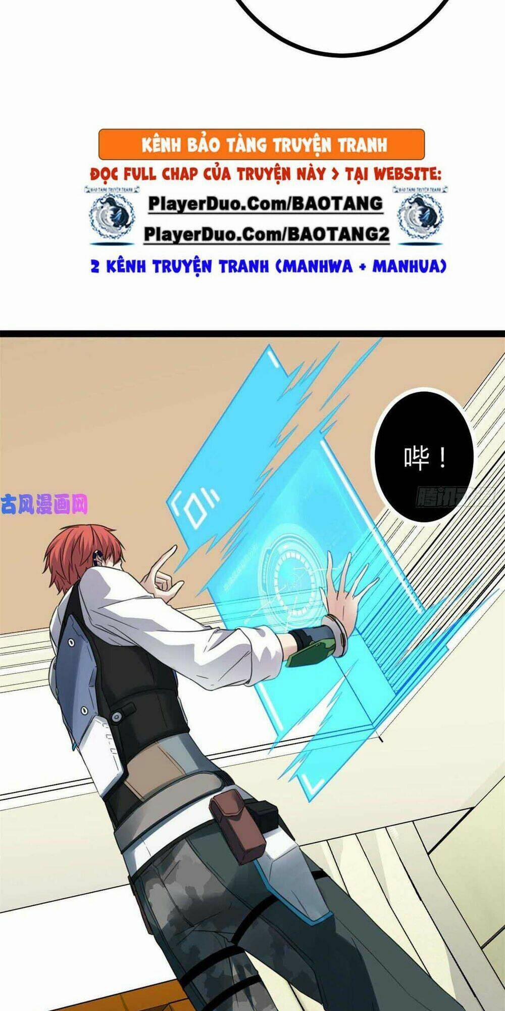 Cái Bóng Vạn Năng 16 trang 19