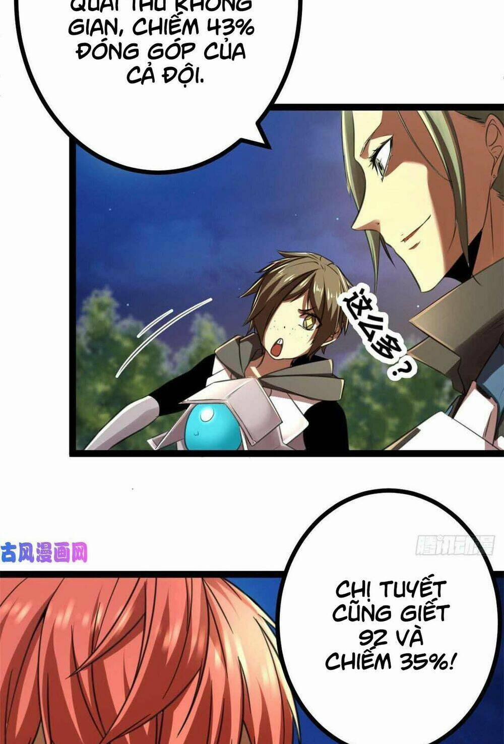 Cái Bóng Vạn Năng 16 trang 2